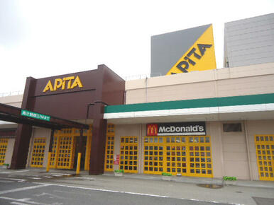 アピタ金沢店