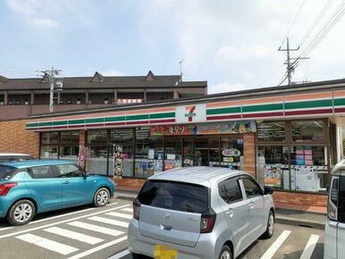 セブンイレブン前橋川原町店