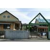 幼稚園、保育園