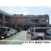ショッピング施設