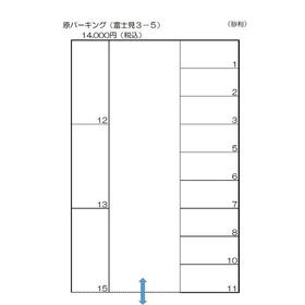平面図