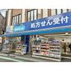 ショッピング施設
