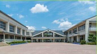 武雄市立御船が丘小学校