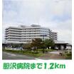 病院