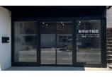 情報提供会社