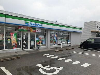 ファミリーマート様