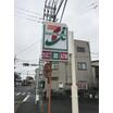 コンビニ