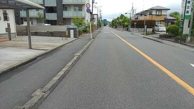 前面道路