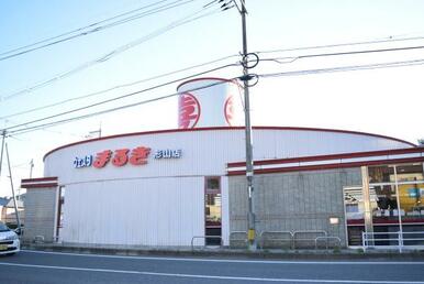 ウェスタまるき下関形山店