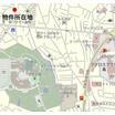 周辺環境