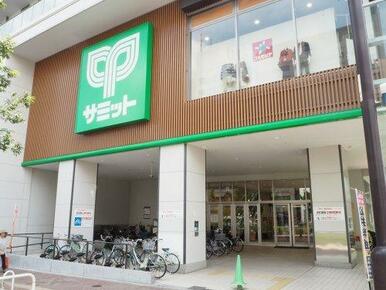 サミットストア東中野店