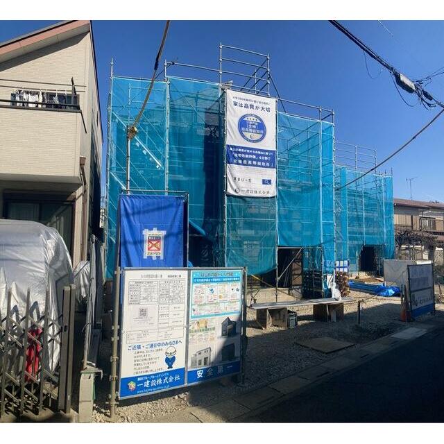 ここで始まる新たな暮らし（1号棟）