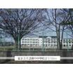 小学校