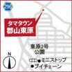 案内図