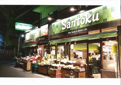 Ｓａｎｔｏｋｕ住吉店