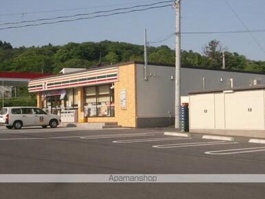 セブンイレブン