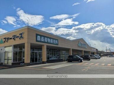 ＪＡファーマーズ/Ａコープいちのせき店