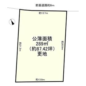 地形図等
