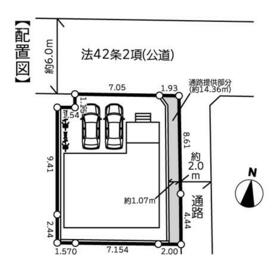 地形図等