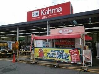 シャ ブロン １０３ 1ldk 豊川市の新築貸アパートの物件情報 賃貸 アパート マンション 一戸建て 不動産のアマノ土地 613d4c5b7f54e63c1a7277f6