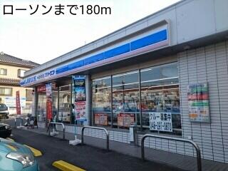 ローソン