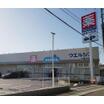 販売店