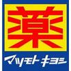 周辺環境