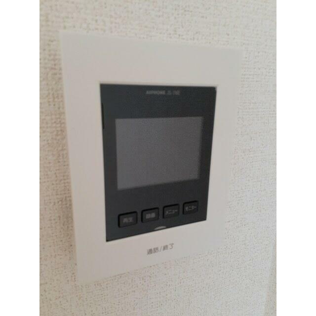 apartment 大字三和