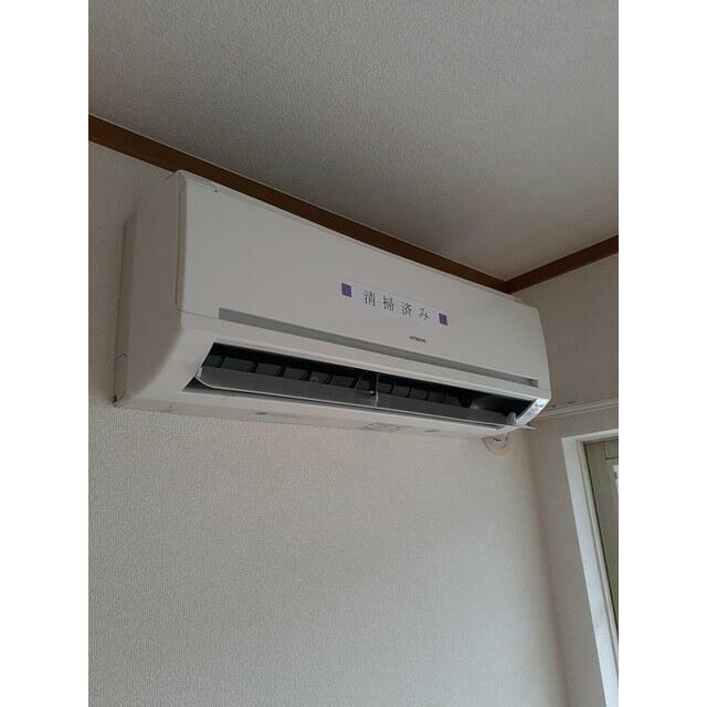 apartment 大字三和