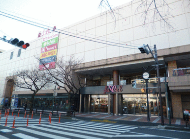 トモズフレルさぎ沼店