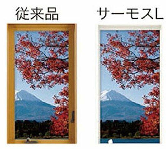 物件画像 北九州市若松区 高須西２丁目 2階建 4LDK