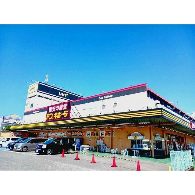 ドン・キホーテＵＮＹ　中央店まで1500m