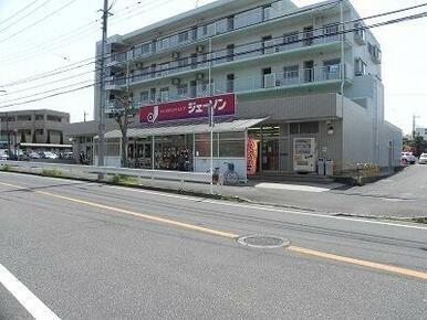 ジェーソン松葉町店