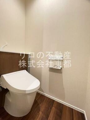 洗浄便座付です！