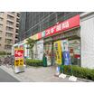 販売店