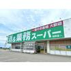ショッピング施設