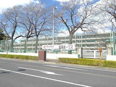 市立富岡小学校