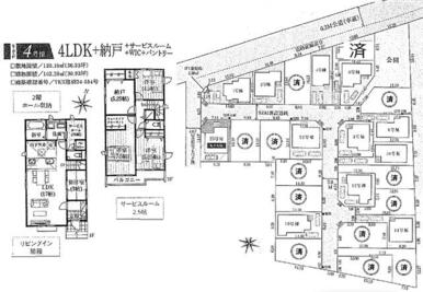 間取り図・区画図