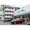 販売店