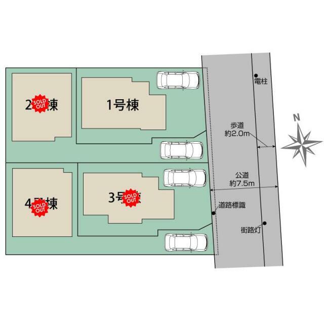 detached 北町５丁目