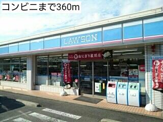 コンビニ