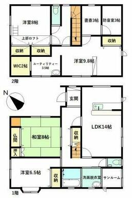 書斎、防音室のある4SLDK！