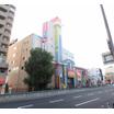 販売店