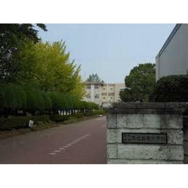 市原市立辰巳台東小学校