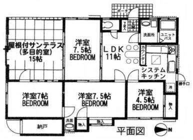 ４ＳＬＤＫ平家戸建の綺麗な室内と敷地７５坪の広々とした庭★１５帖の屋根付サンテラス（多目的室）完備