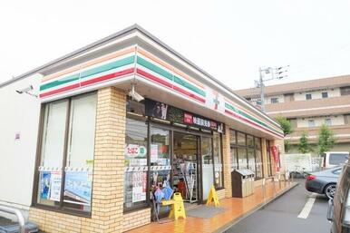 セブン－イレブン 南鎌ヶ谷３丁目店