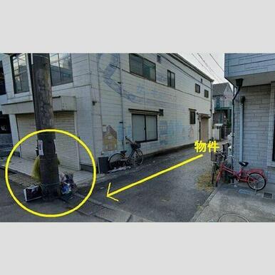 ゴミ捨て場