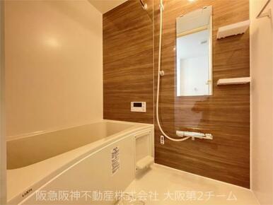 水回り全て交換済みです。浴室乾燥機付きシステムバスが日々の疲れを癒します。