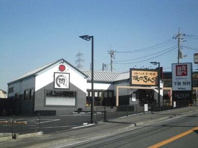 焼肉きんぐ川崎高津店