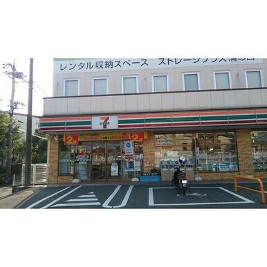 セブンイレブン川崎下作延店